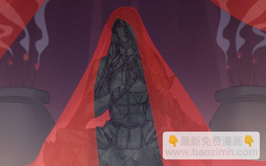 40 第39话 龙抬头(1/4)-第40话