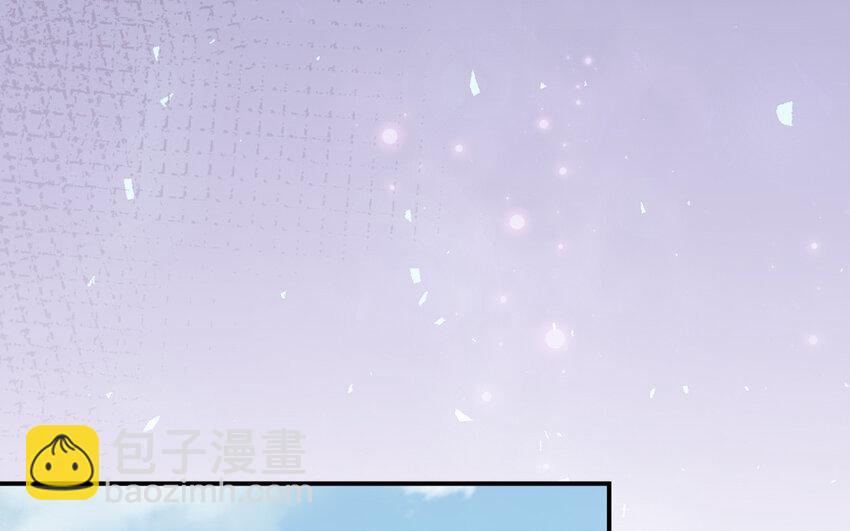 42 第41话 相思苦(1/3)-第42话