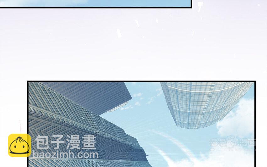 42 第41话 相思苦(1/3)-第42话