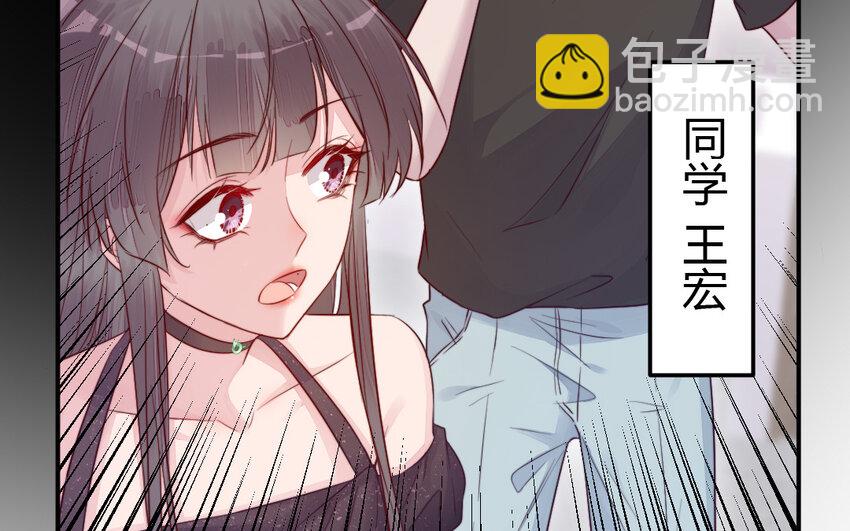 42 第41话 相思苦(1/3)-第42话