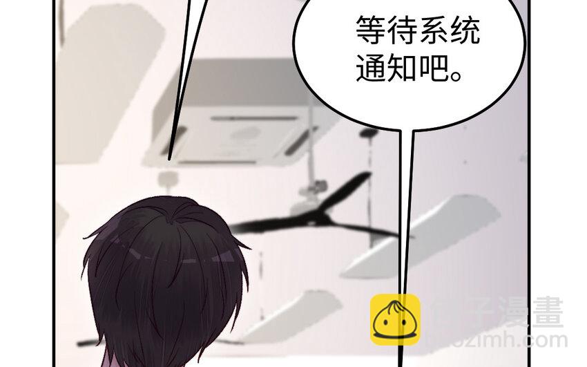 42 第41话 相思苦(1/3)-第42话