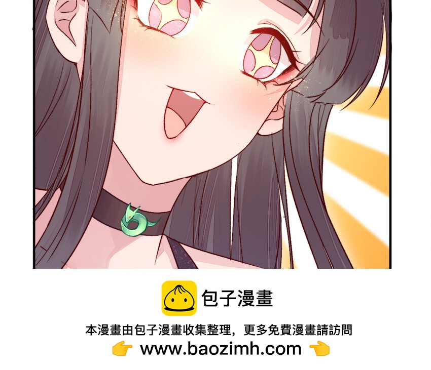 42 第41话 相思苦(1/3)-第42话