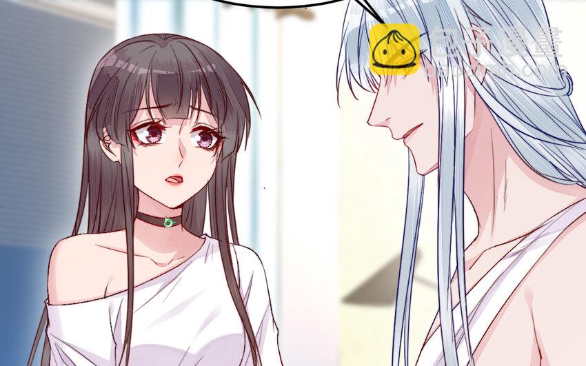 42 第41话 相思苦(1/3)-第42话