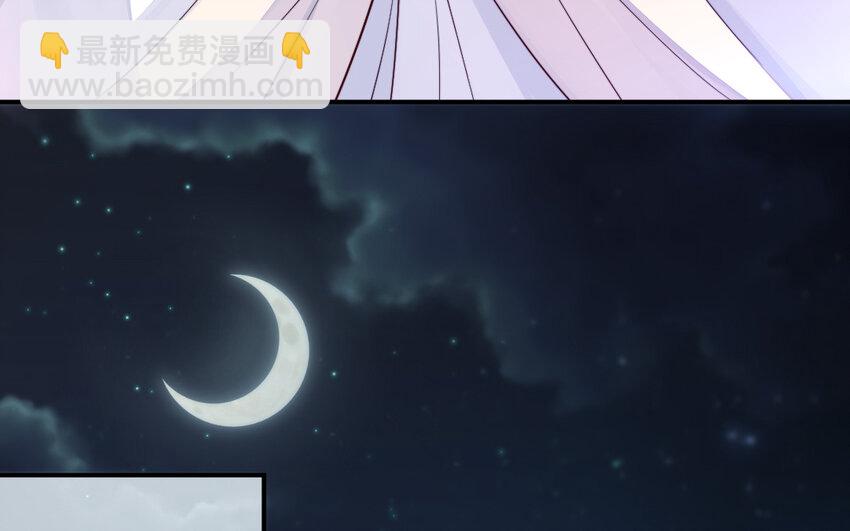 44 第43话 大东西(1/3)-第44话