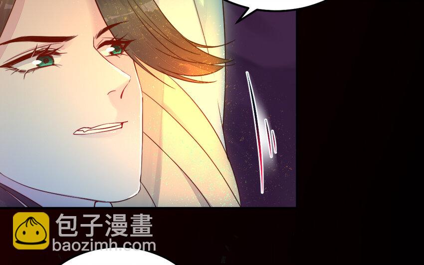 44 第43话 大东西(1/3)-第44话