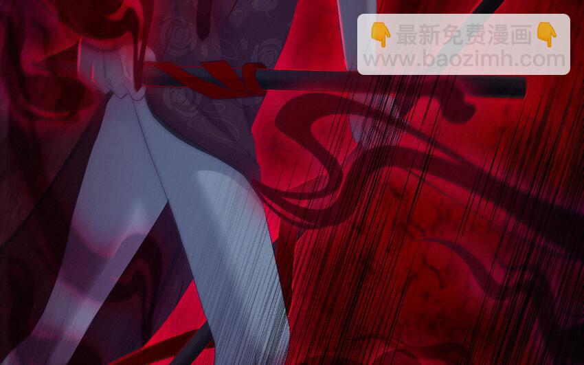 44 第43话 大东西(1/3)-第44话