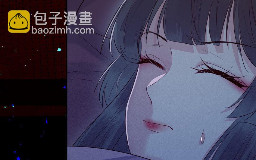 44 第43话 大东西(1/3)-第44话