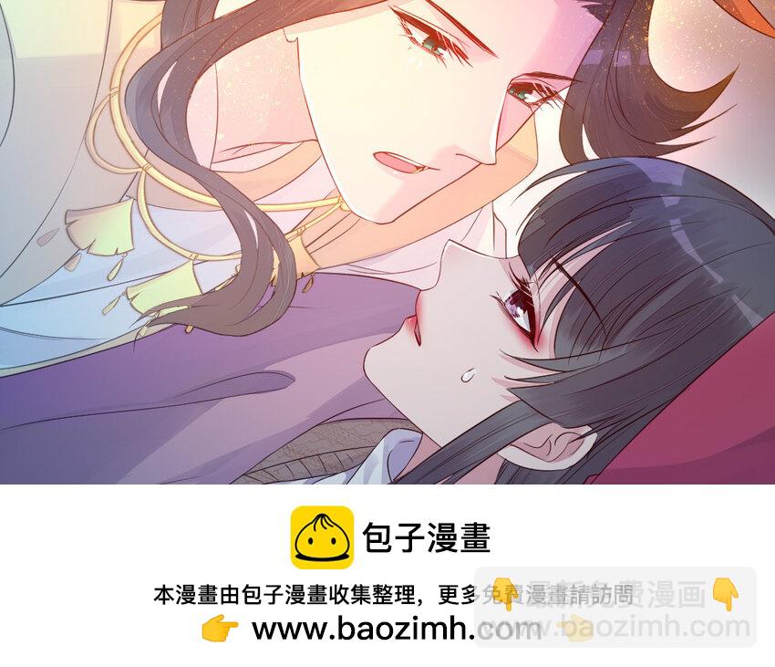 44 第43话 大东西(1/3)-第44话