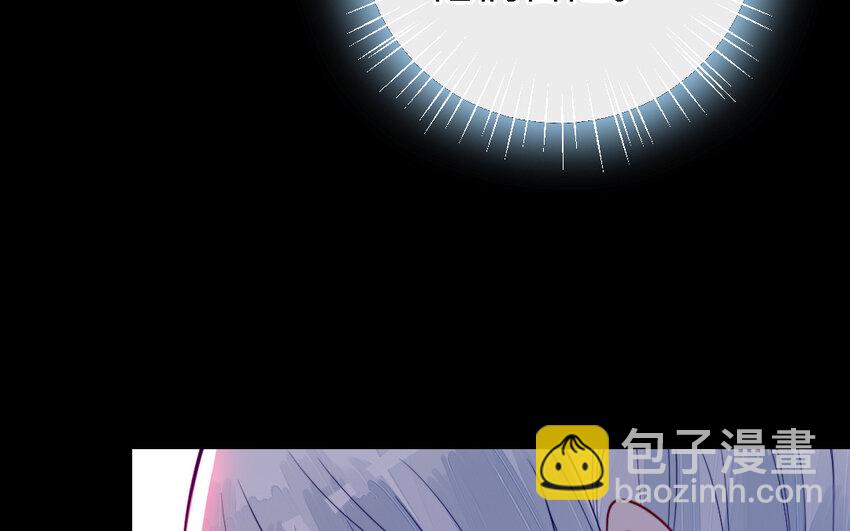 48 第47话 要的人是你(1/3)-第48话