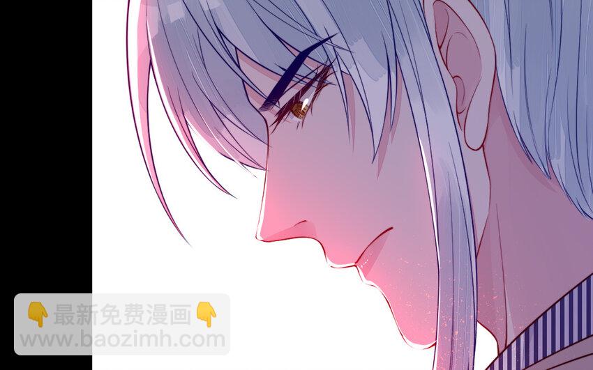 48 第47话 要的人是你(1/3)-第48话