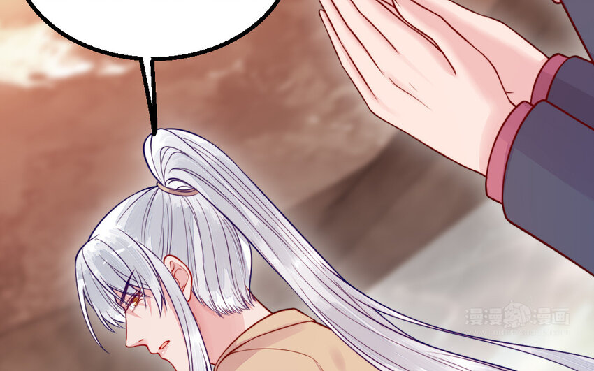 48 第47话 要的人是你(1/3)-第48话