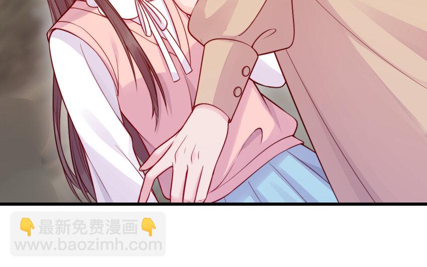 48 第47话 要的人是你(1/3)-第48话