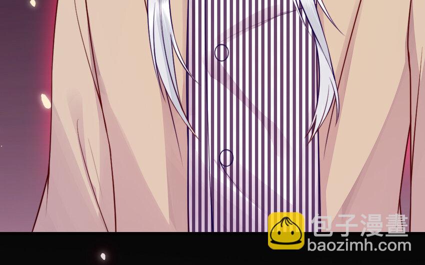 48 第47话 要的人是你(1/3)-第48话