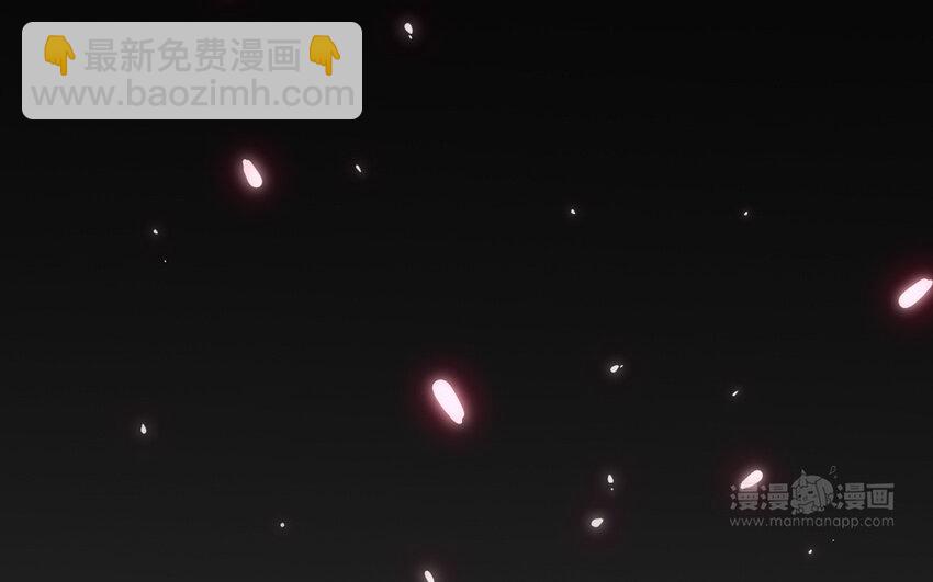 48 第47话 要的人是你(1/3)-第48话