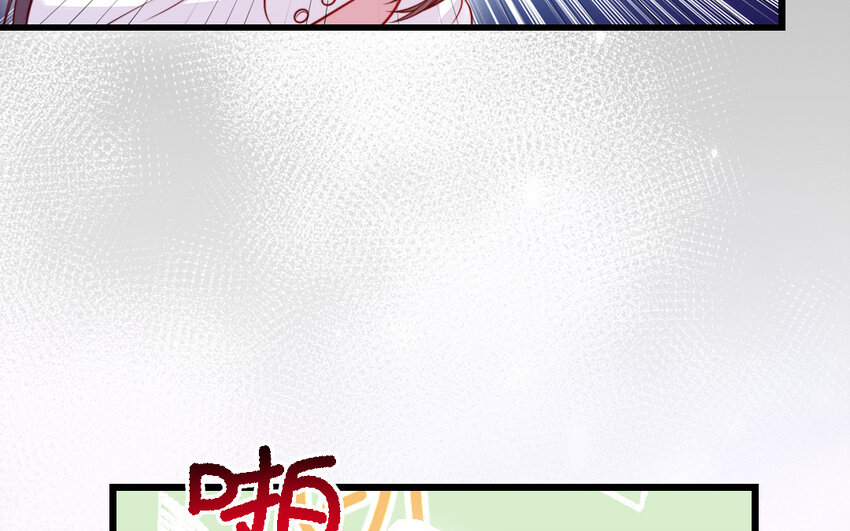 48 第47话 要的人是你(1/3)-第48话