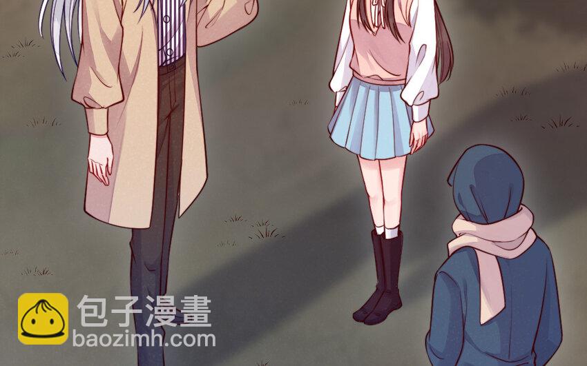 48 第47话 要的人是你(1/3)-第48话