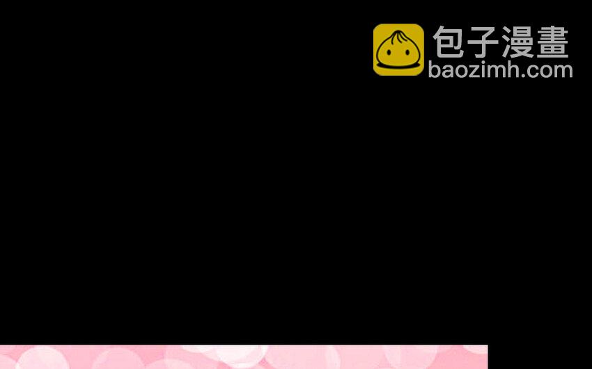 48 第47话 要的人是你(1/3)-第48话