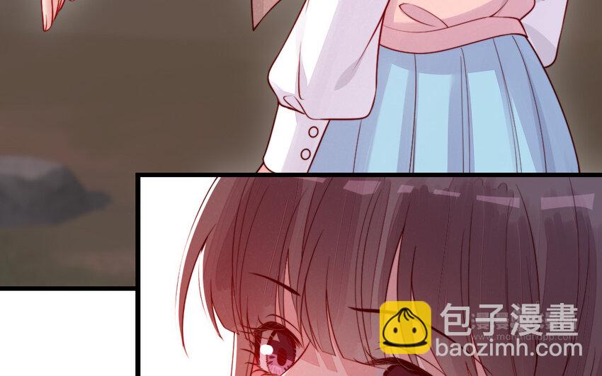 48 第47话 要的人是你(1/3)-第48话