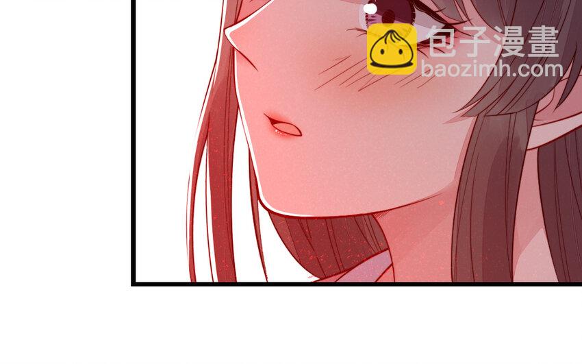 48 第47话 要的人是你(1/3)-第48话