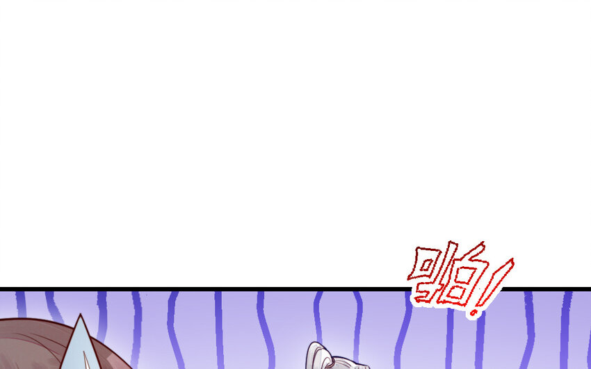 48 第47话 要的人是你(1/3)-第48话