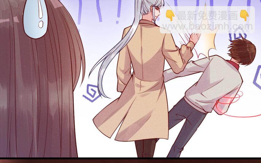 48 第47话 要的人是你(1/3)-第48话