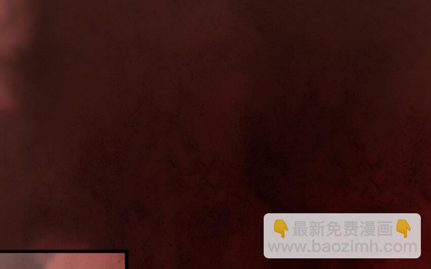 48 第47话 要的人是你(1/3)-第48话