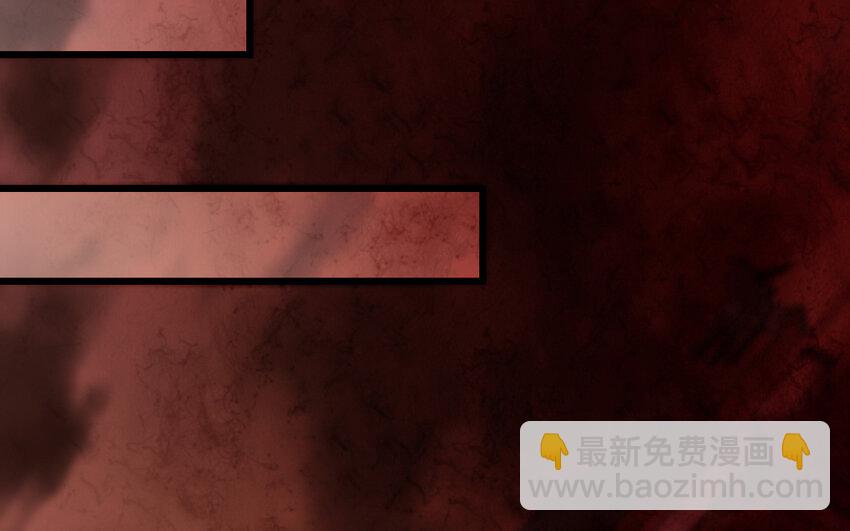 48 第47话 要的人是你(1/3)-第48话