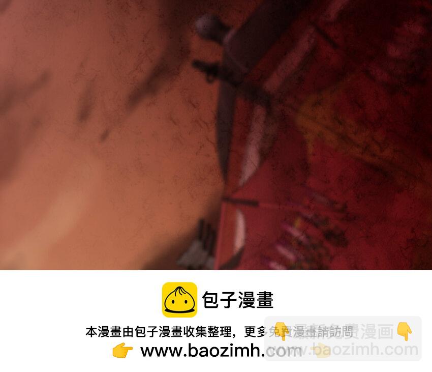 48 第47话 要的人是你(1/3)-第48话