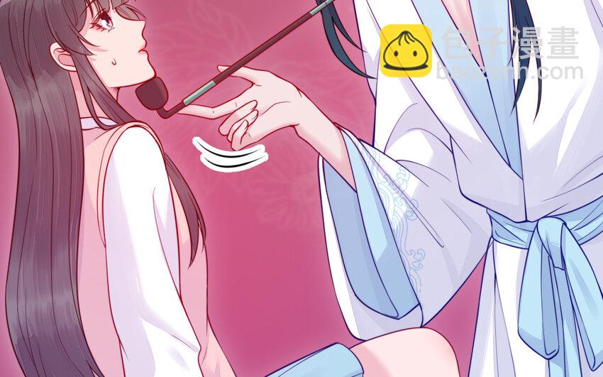 50 第49话 &ldquo;草莓&rdquo;印记(1/3)-第50话