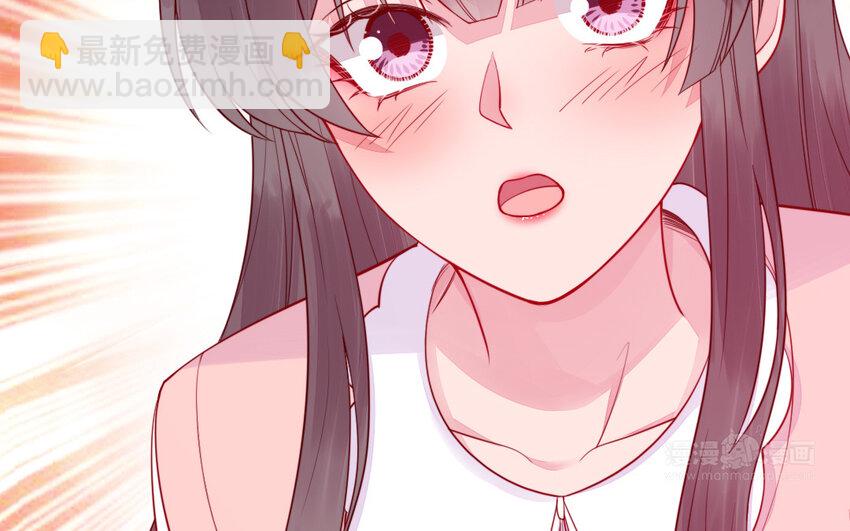 50 第49话 &ldquo;草莓&rdquo;印记(1/3)-第50话