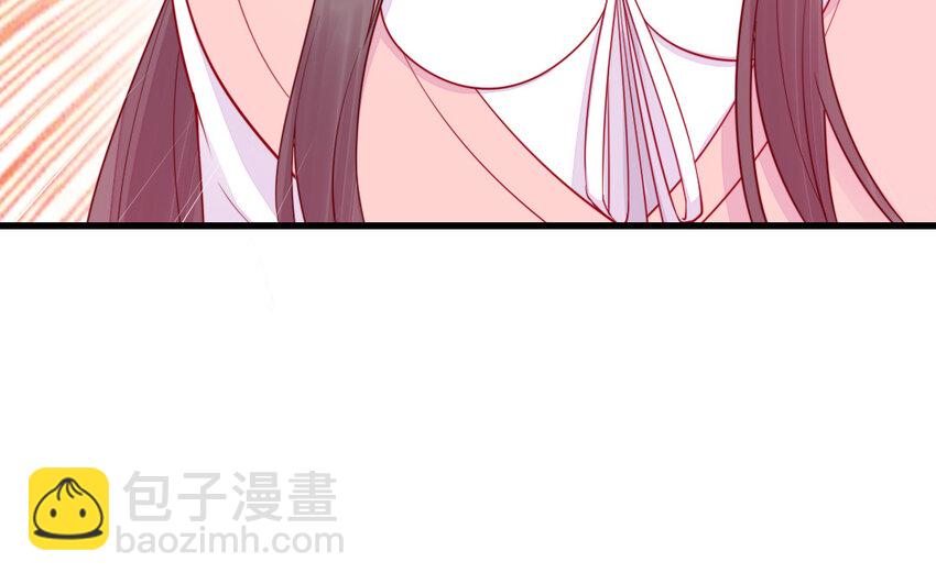 50 第49话 &ldquo;草莓&rdquo;印记(1/3)-第50话