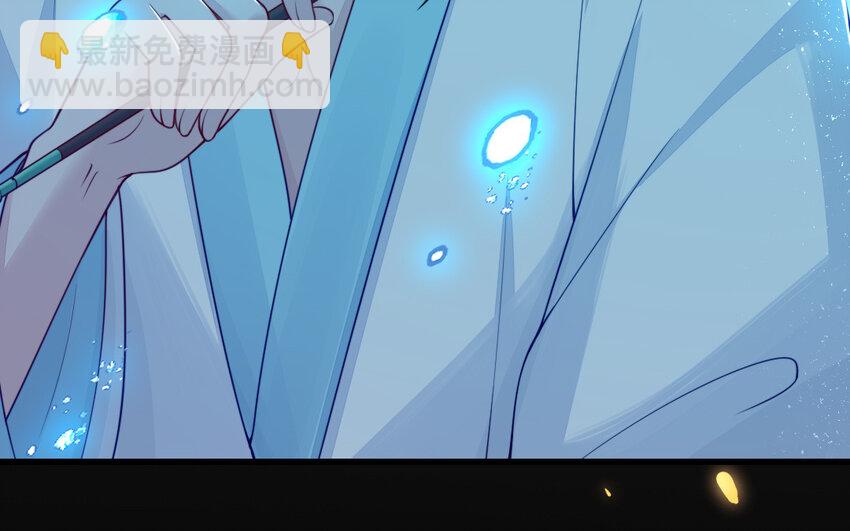 50 第49话 &ldquo;草莓&rdquo;印记(1/3)-第50话