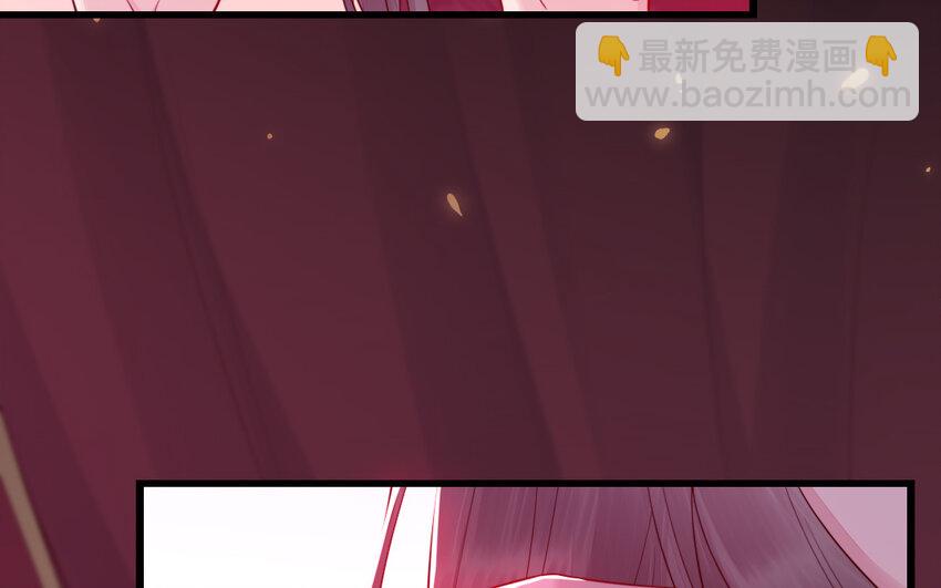 50 第49话 &ldquo;草莓&rdquo;印记(1/3)-第50话