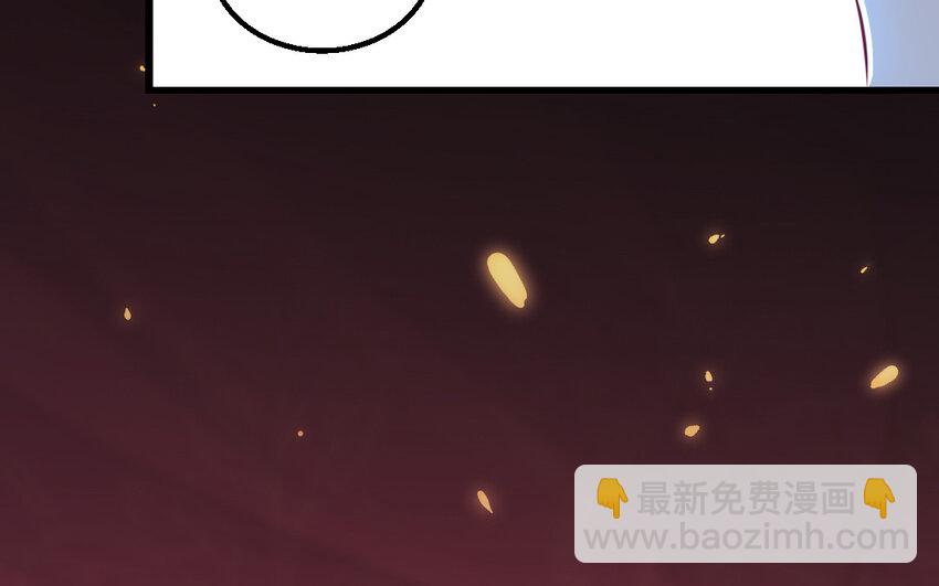 50 第49话 &ldquo;草莓&rdquo;印记(1/3)-第50话