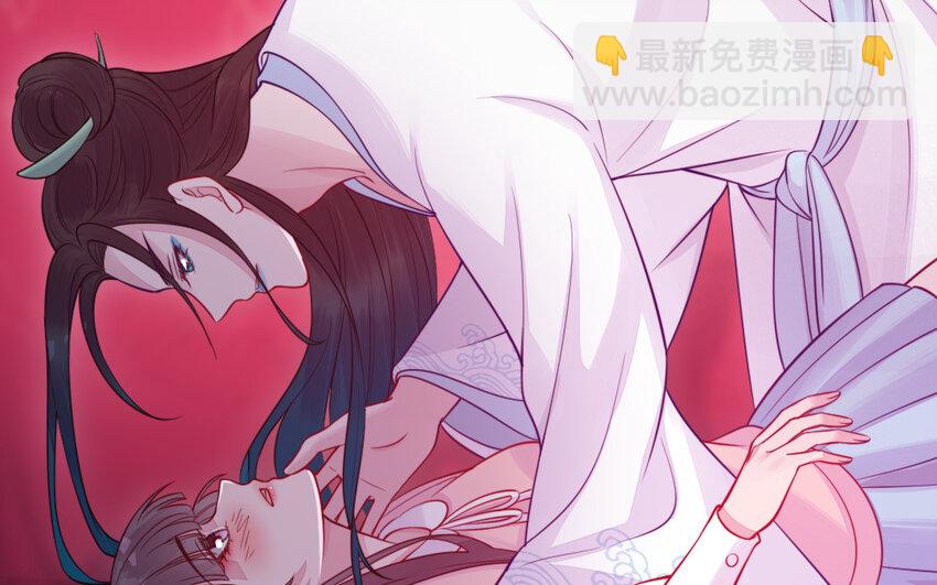 50 第49话 &ldquo;草莓&rdquo;印记(1/3)-第50话