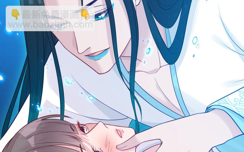 50 第49话 &ldquo;草莓&rdquo;印记(1/3)-第50话