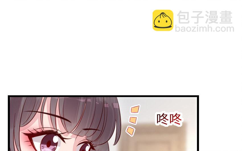 52 第51话 厉鬼(1/3)-第52话