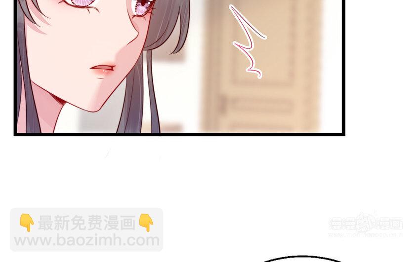 52 第51话 厉鬼(1/3)-第52话