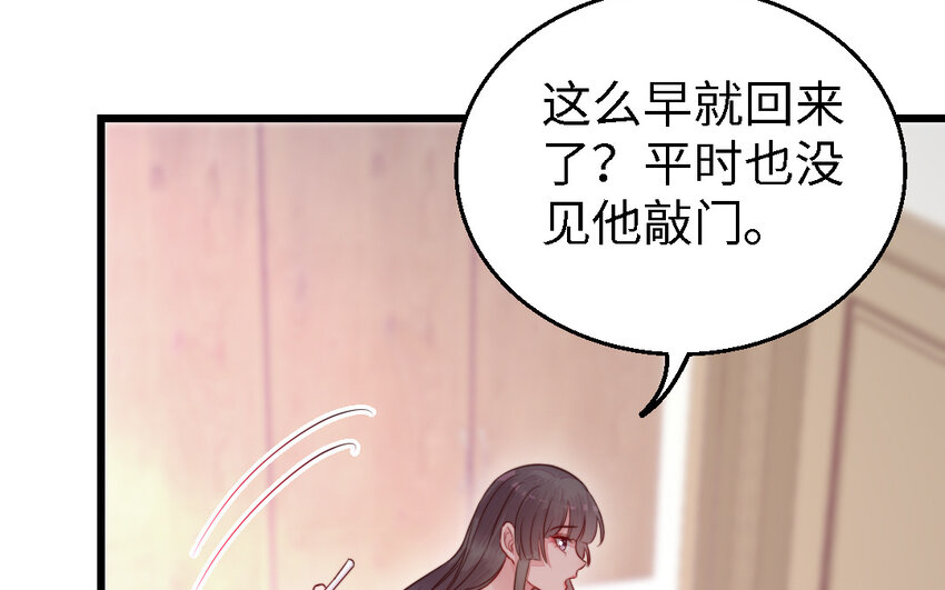 52 第51话 厉鬼(1/3)-第52话