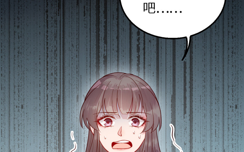 52 第51话 厉鬼(1/3)-第52话