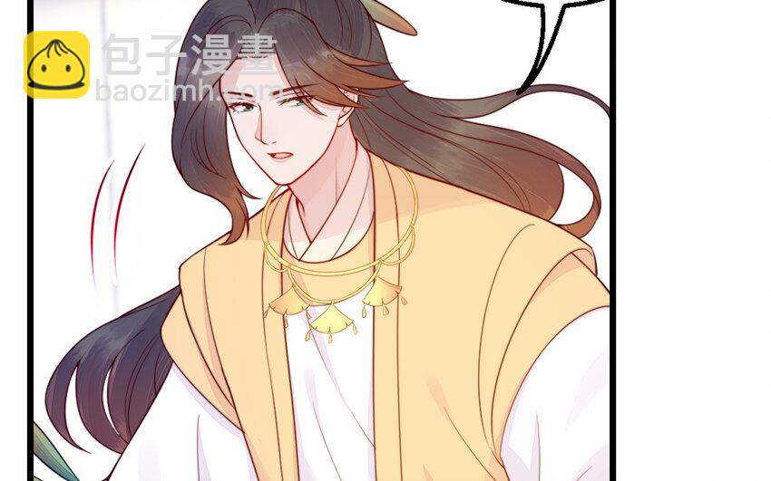 52 第51话 厉鬼(1/3)-第52话