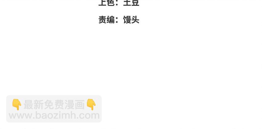 52 第51话 厉鬼(1/3)-第52话