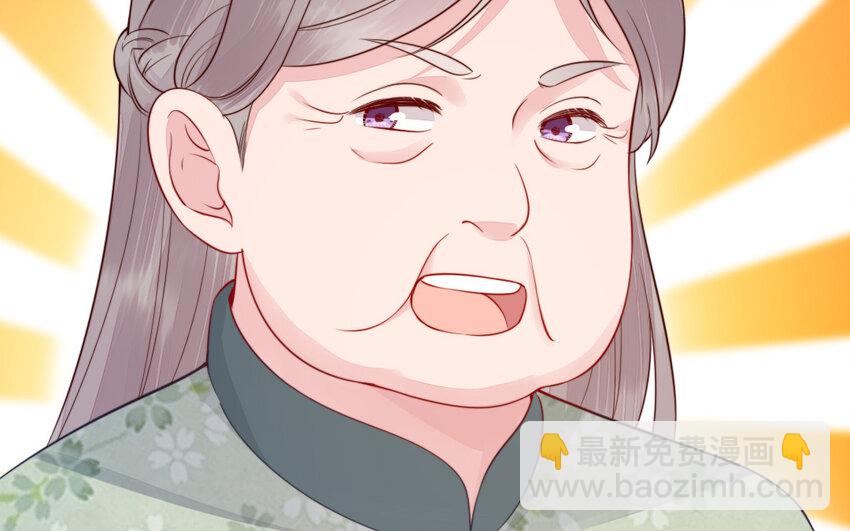 52 第51话 厉鬼(1/3)-第52话