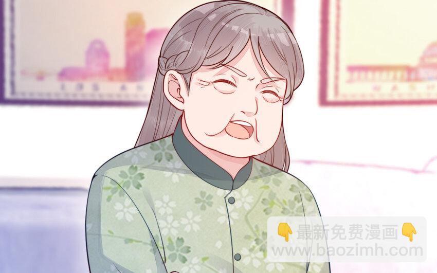 52 第51话 厉鬼(1/3)-第52话