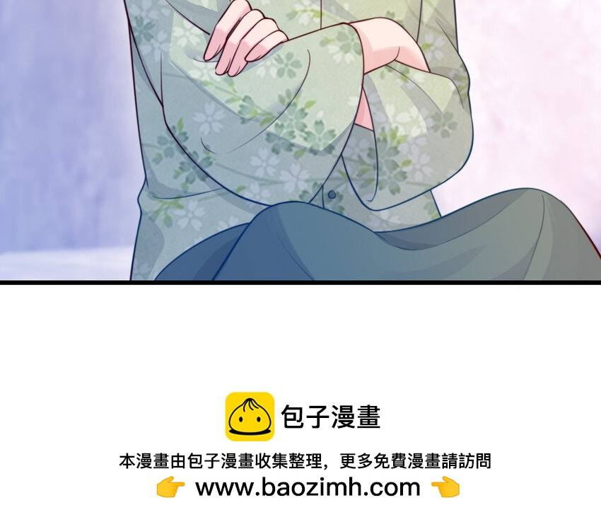 52 第51话 厉鬼(1/3)-第52话