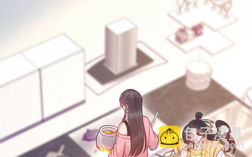 52 第51话 厉鬼(1/3)-第52话