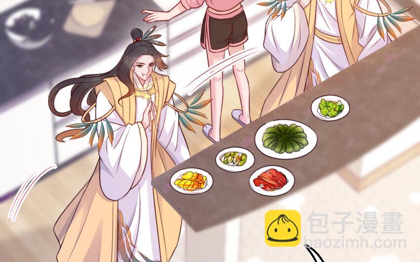 52 第51话 厉鬼(1/3)-第52话