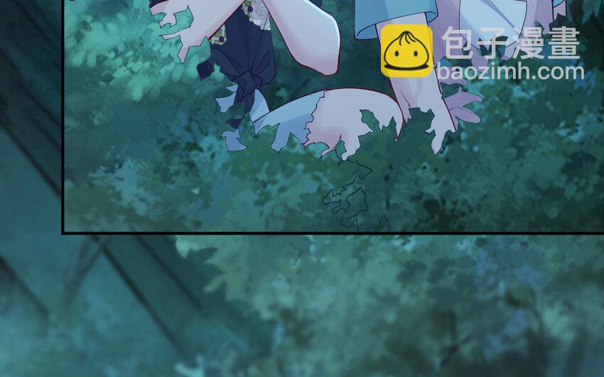 54 第53话 隐患(1/4)-第54话