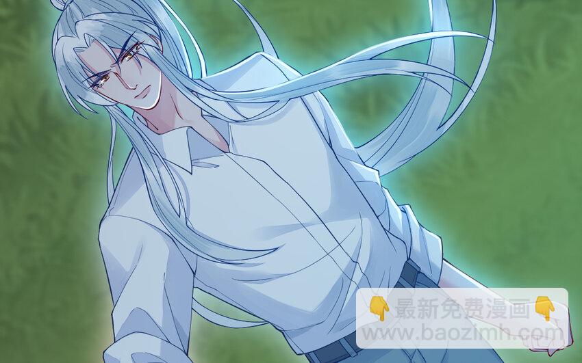 54 第53话 隐患(1/4)-第54话