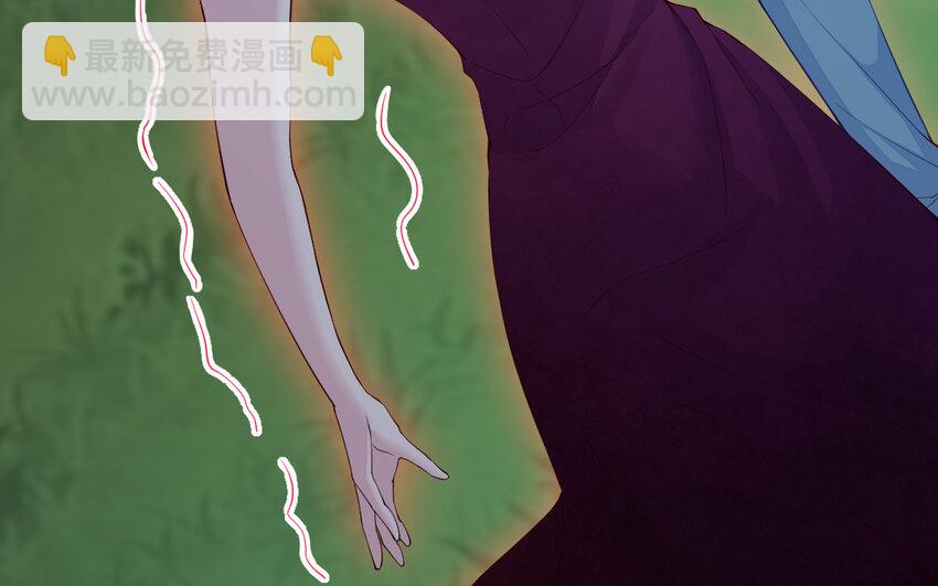 54 第53话 隐患(1/4)-第54话